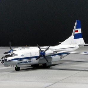 АН-8 Аэрофлот