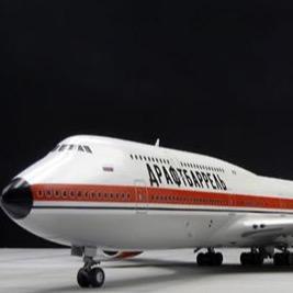 Boeing 747-8i
