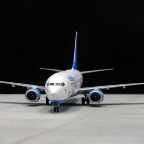 Boeing 737-800 Победа