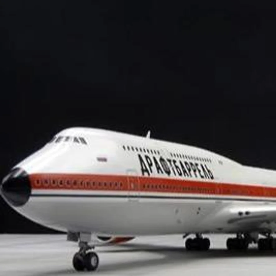 Boeing 747-8i