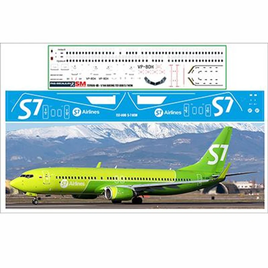 Boeing 737-800 S7