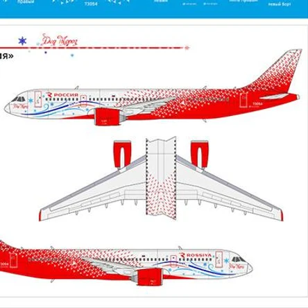 МС-21-300 Россия
